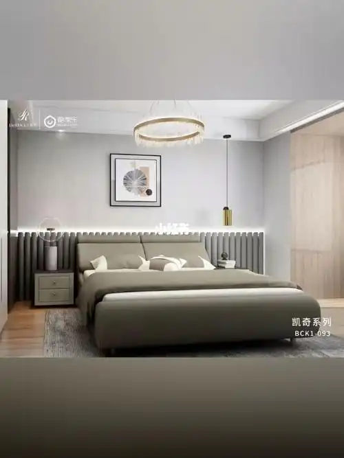 慕思一帆风顺床架