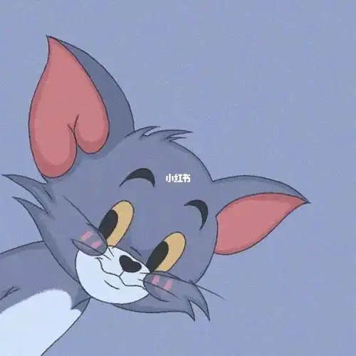猫和老鼠情侣头像  #情侣头像  #猫和老鼠  #情侣头像分享图片来源于