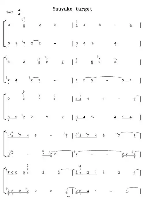 数码宝贝yuuyake target c大调 初学简易版 钢琴双手简谱 钢琴谱
