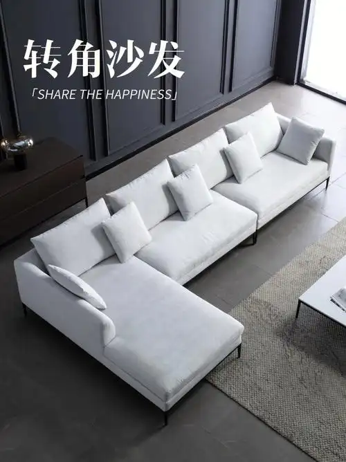 黑白灰可太经典了60转角沙发真的太好看啦60