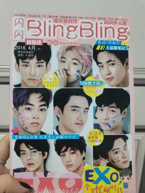 见过这些年龄最小的也上大学了吧