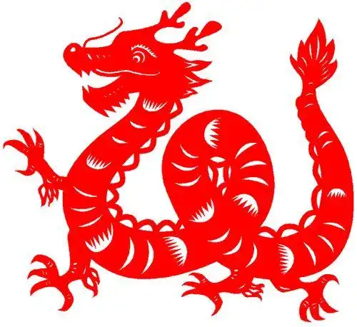 安赛剪纸龙大版