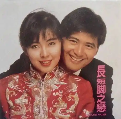 周润发合作过的女星,哪一个和发哥cp感最强?_王祖贤_电影_郑裕玲