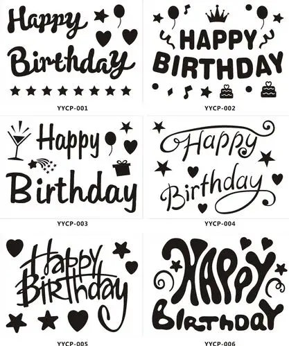 新款波波球贴纸 烫金字母生日快乐贴纸 独角兽派对贴纸我爱你贴纸