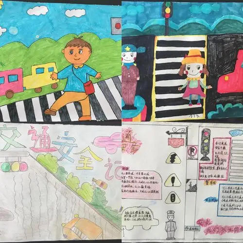 知危险会避险,安全文明出行——五丰幼儿园开展"全国交通安全日"主题