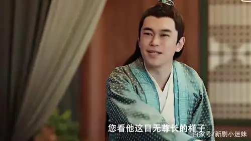 《赘婿》宁毅去艺馆被抓后罚到男德学院改造,导演故意安排?