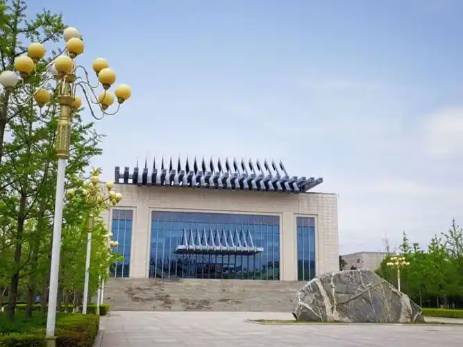 中国纪检监察学院