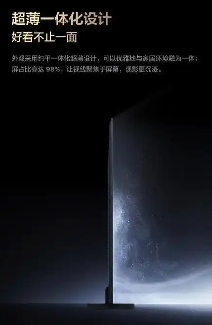 韩红喊话要上"战场",长沙保卫战彻底打响|电视|那英|索尼|长沙市|华语