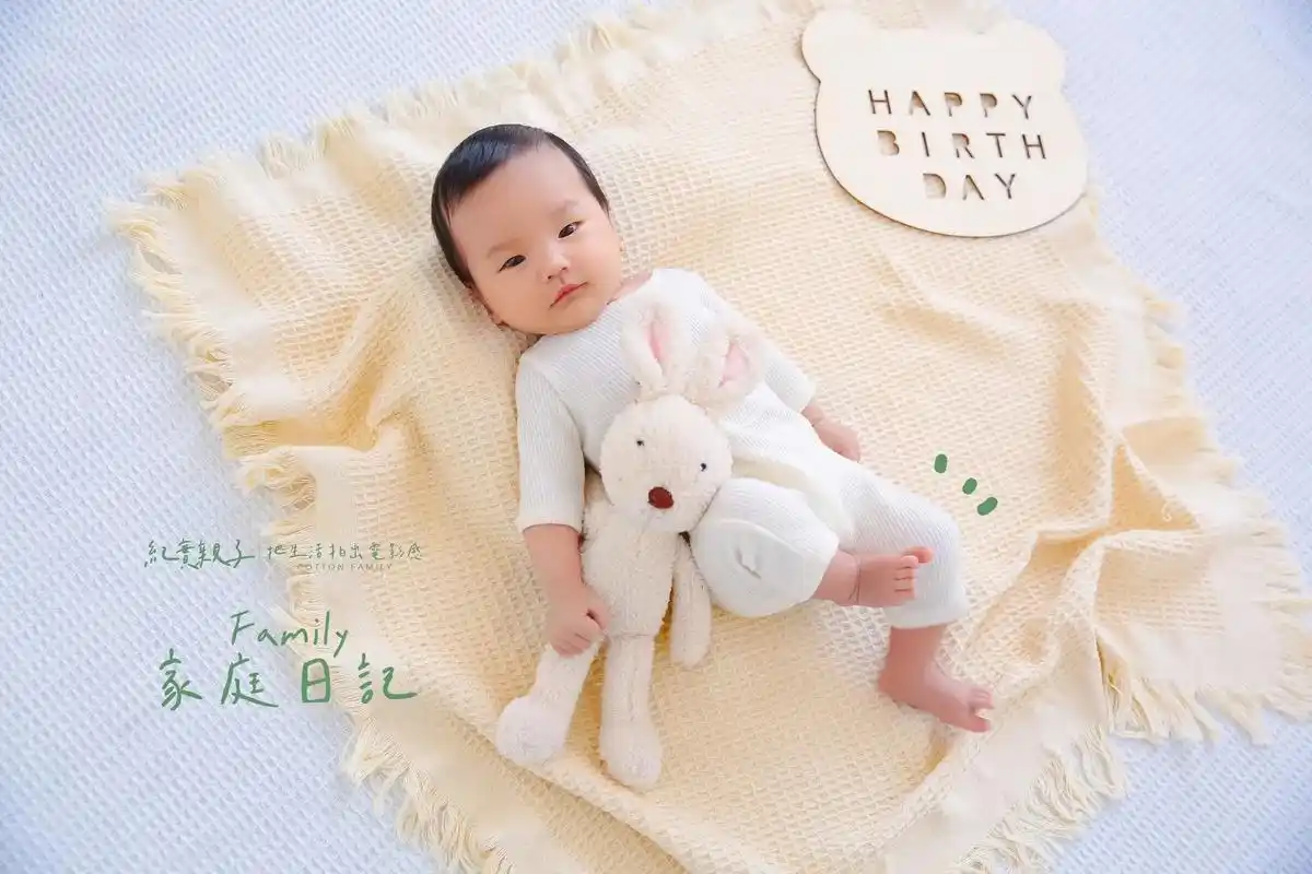 95文案:我的小兔子  满月了96.从