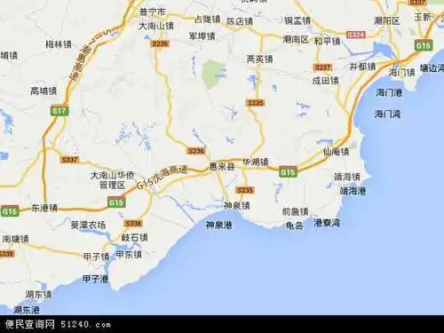 惠来县地图 - 惠来县电子地图 - 惠来县高清地图 - 2021年惠来县地图