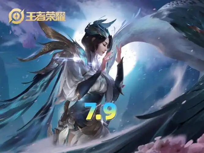 王者荣耀传说皮肤有哪些王者荣耀传说皮肤排行