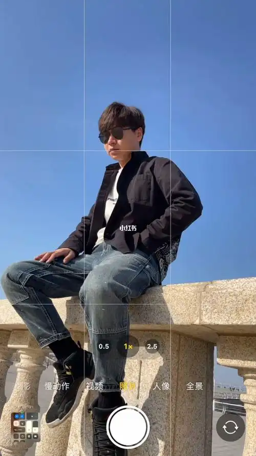 男生拍照姿势得瑟