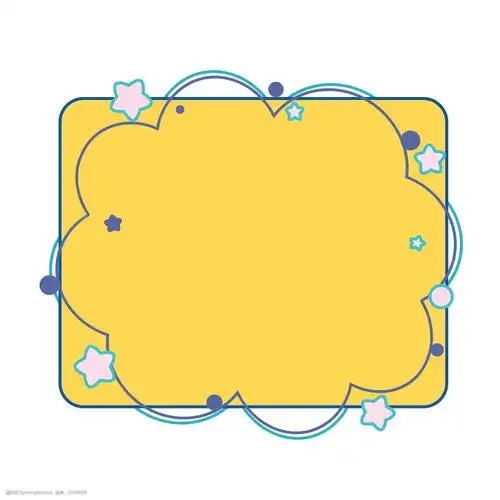 闪闪的星星长方形边框 黄色的边框 云朵的边框 星星的边框 卡通插画