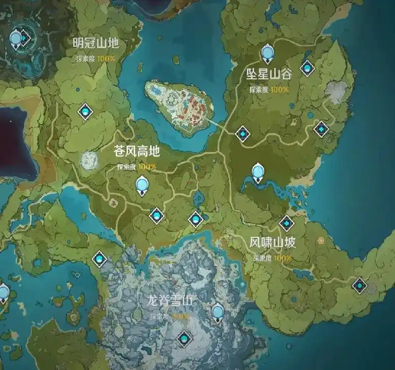 原神#原神地图#飞彩镌流年  - 抖音