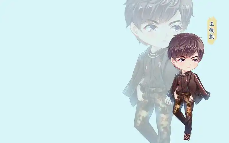 tfboys 王俊凯 照片转q版人物形象 【墨非凡画坊】|动漫|单幅漫画