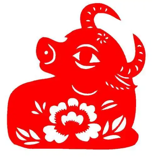 牛成品剪纸画窗花中国风学生儿童专用作品交作业生肖牛生肖牛剪纸dl55