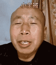 209_240gif 动态图 动图