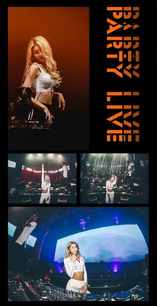 2020731emiliospacestella183指尖节奏犹如猛踩油门来不及解释了快上