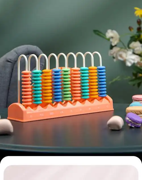 记数器小学计数器小学一年级儿童数学教具学具盒小棒加减法记数神器