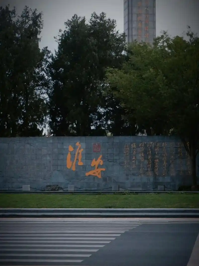 《过期大学生带大学生极限游玩淮安区》感谢我的大学学弟,让我体 - 抖