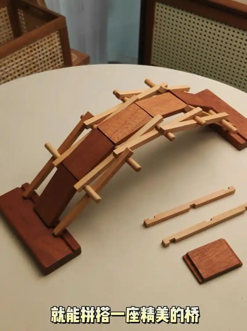 鲁班桥～闪耀千年的榫卯积木别让它失传了!
