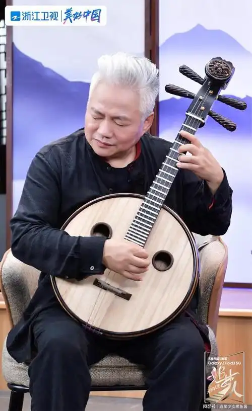 做客《追梦人之无界人生》,方锦龙讲述跨次元背后的梦想初心|琵琶|民