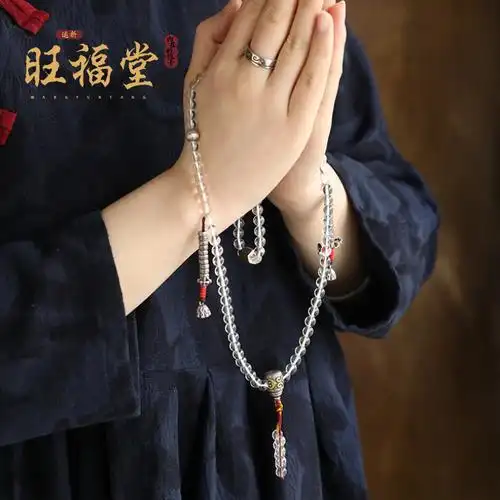 天然手链计数器念佛藏式佛珠念珠修行108颗纯净手链