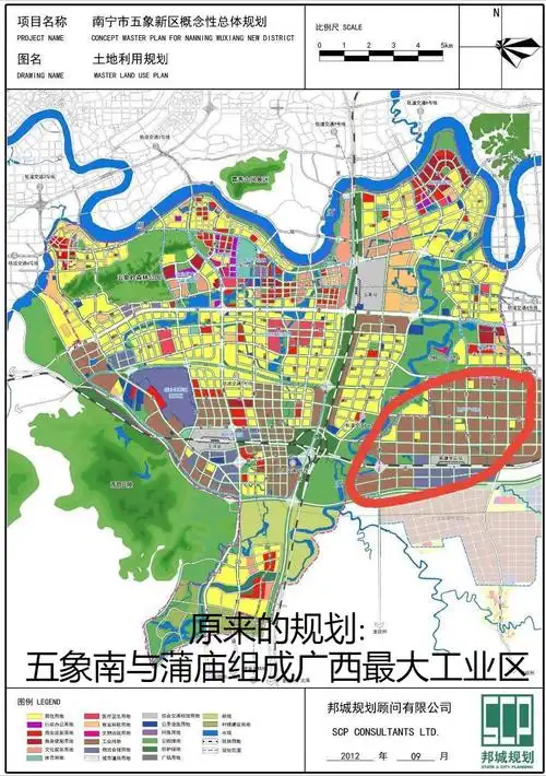 如果15年前就大力落实"五象南与蒲庙组成广西最大工业区"的规划,落实