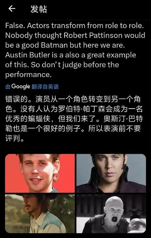 在《沙丘2》中饰演病态反派菲德罗萨的美国演员奥斯汀·巴特勒一