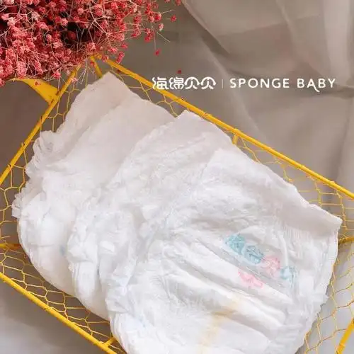 96穿更舒服的海绵贝贝纸尿裤,99 亲肤透气,0摩擦好舒胡呀, 吸收夜