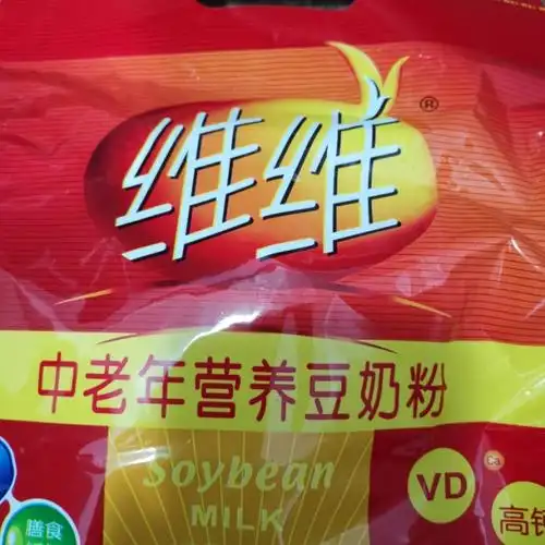 > 维维中老年营养豆奶粉500g/袋 健康冲饮早餐袋装速溶老人营养商品