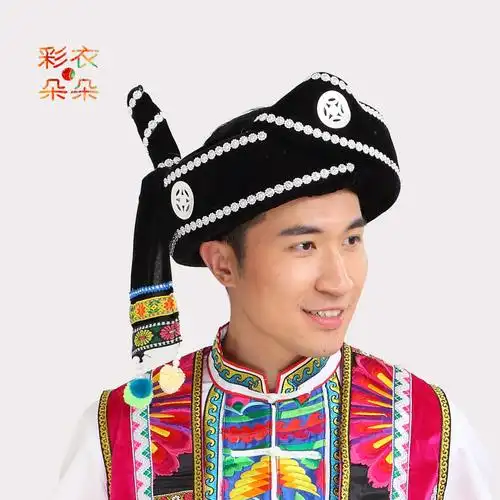 彩衣朵朵彝族傣族帽子少数民族饰品道具舞蹈演出表演帽子