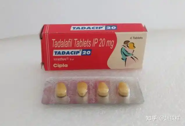 全网最通俗易懂的延时助勃药伟哥药理学知识科普