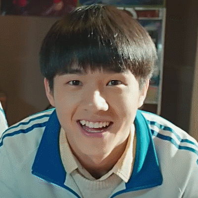 最好的我们gif开心gif刘昊然gif余淮gif