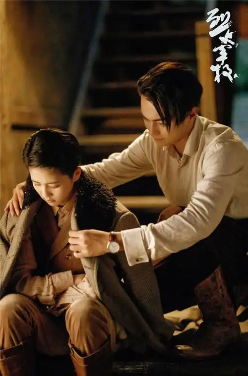 许凯白鹿《烈火军校》剧照图片