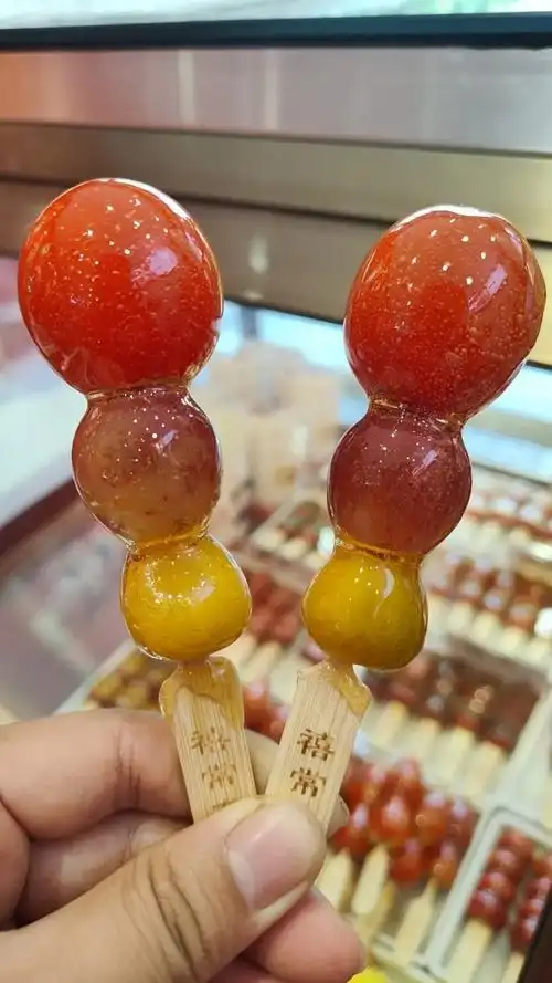 冰糖葫芦 #迷你小串糖葫芦 - 抖音