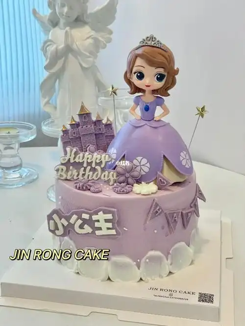 索菲亚公主蛋糕女童蛋糕长乐蛋糕
