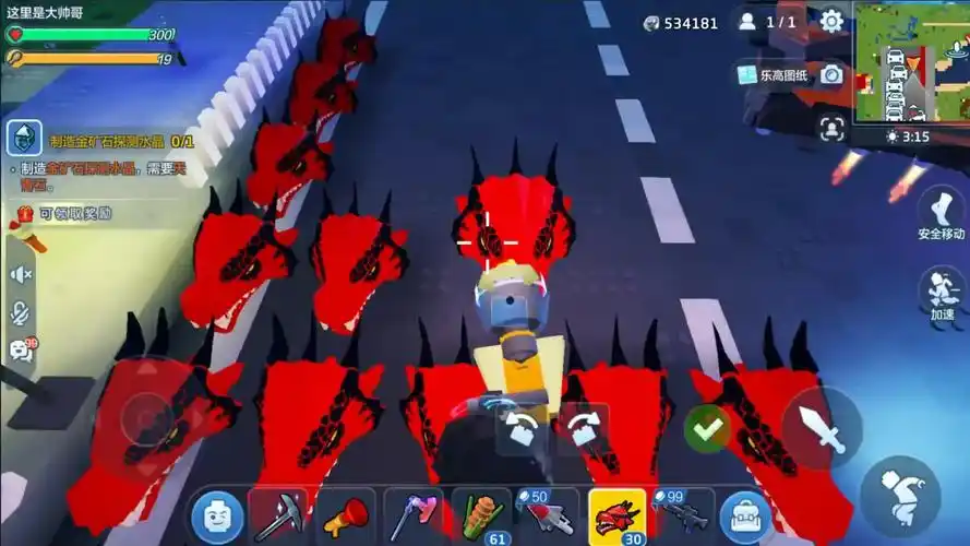 乐高无限:47个魔龙之颅整整齐齐放在一起真好看!-游戏视频-搜狐视频