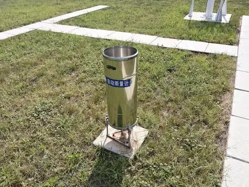 自动雨量器