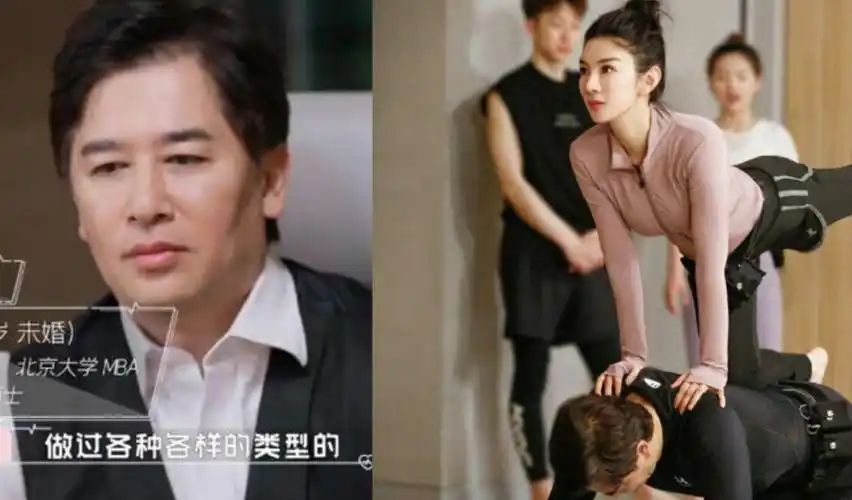 砰然再心动崔伟是建筑师吗个人资料被扒真实身份是什么