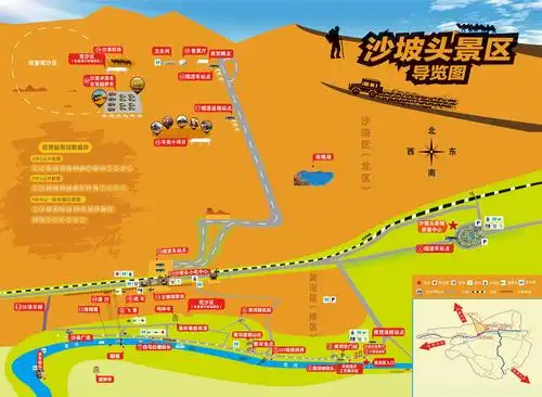 人文西夏大漠风情 漫游宁夏沙坡头 银川水洞沟遗址 沙湖双飞6日游