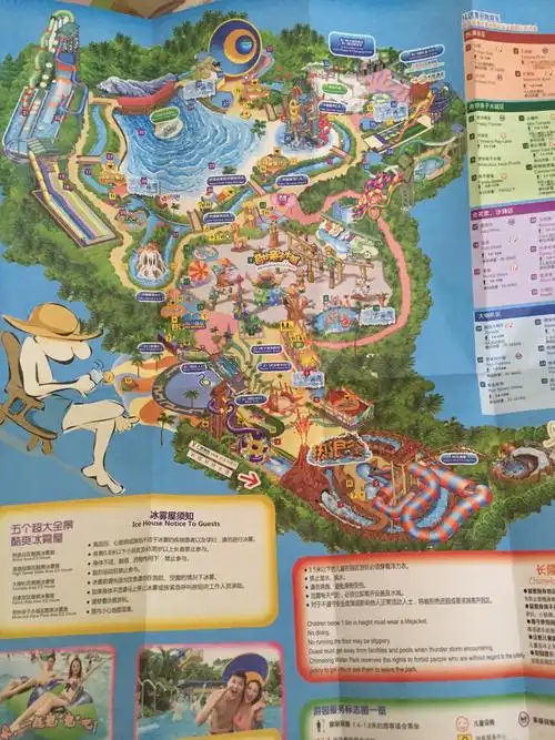 广州长隆水上乐园|97超详细攻略|97呕心沥血之作