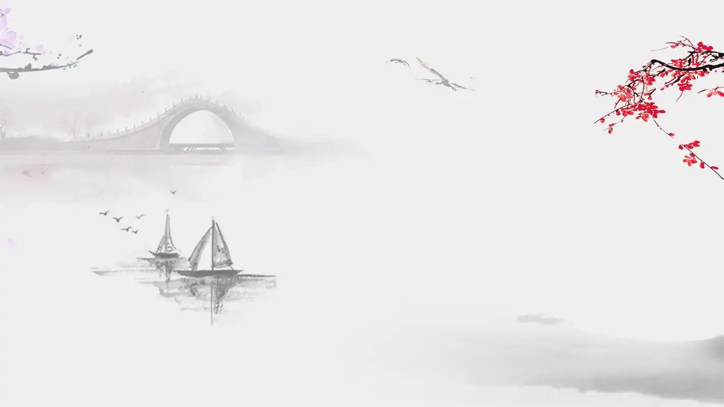 大学古文背景图片免费下载-ppt家园