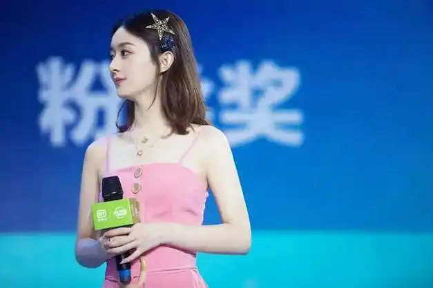 柳岩|杨幂|周冬雨|张子枫|演艺事业_网易订阅