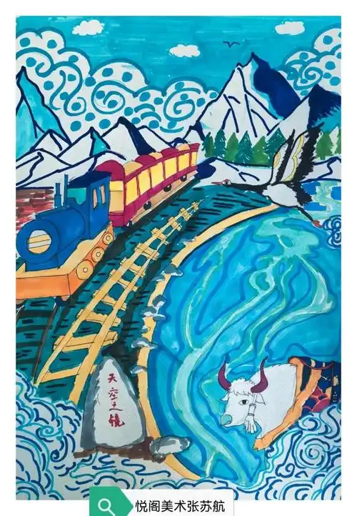 山宗水源大美青海城中区庆六一儿童生态画展