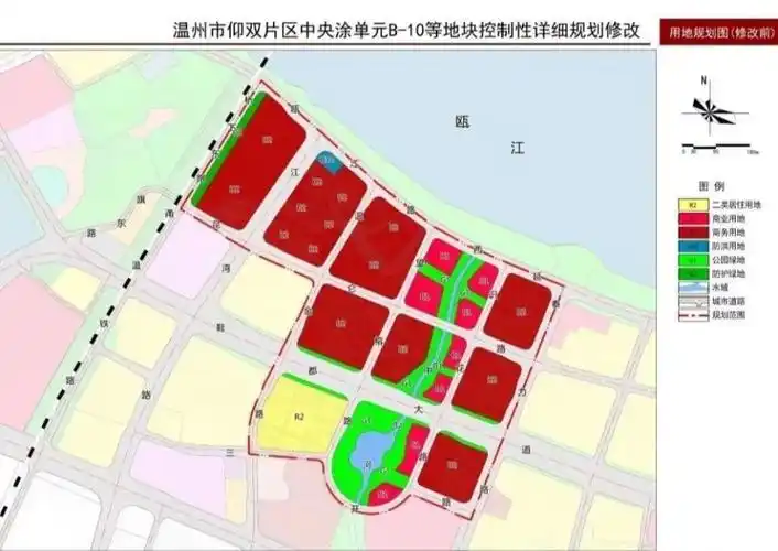 温州市自然资源和规划局2024年3月27日