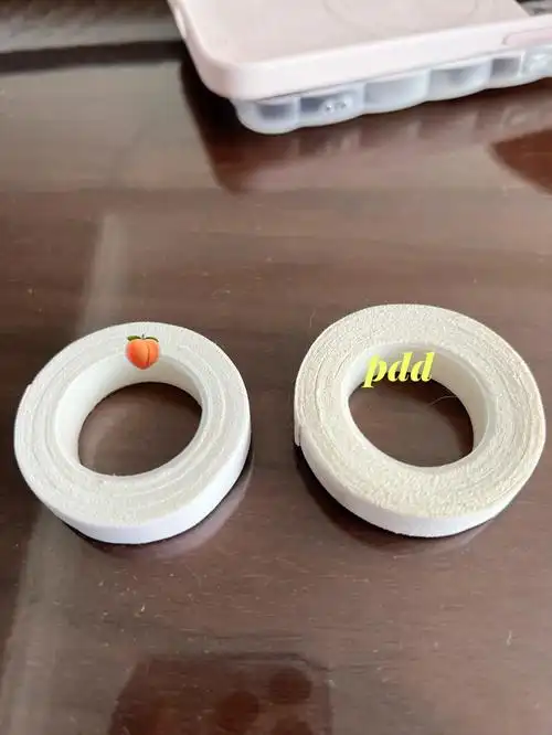 韩国胶布有真假么