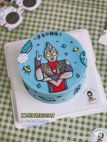 网红迪迦奥特曼超人卡通儿童水果生日蛋糕同城配送创意定制全国男