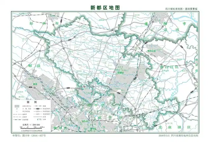 新都区(四川省成都市辖区)_摘编百科