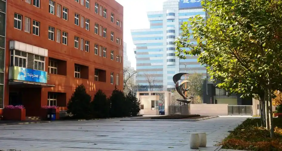 北京八中百年校庆(之一)北京八中美丽的校园